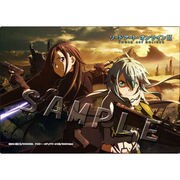 ソードアート・オンラインII デスクマットA [キャラクターグッズ]