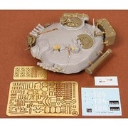 HS35012 [1/35 T-72M1/A 砲塔E-タミヤ]