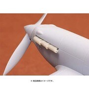 HS72014 [1/72 ホーカーハリケーン・排気管-エアフィクス]