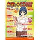 お楽しみCD112