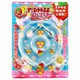 プリンセスジュエリー