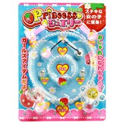 プリンセスジュエリー