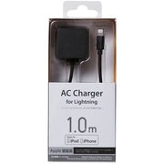 ケーブル一体型 LightningAC充電器 1A LPA-ACLACシリーズ 1.0m ブラック LPA-ACLAC100BK