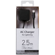 ケーブル一体型 LightningAC充電器 1A LPA-ACLACシリーズ 2.5m ブラック LPA-ACLAC250BK