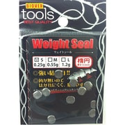 BIOVEX ウエイトシール 0.25g