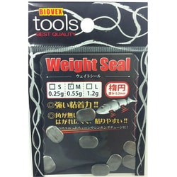 BIOVEX ウエイトシール 0.55g
