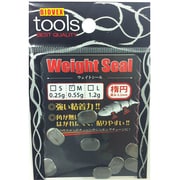 BIOVEX ウエイトシール 0.55g