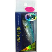 爆岸VIB・PRM20g No.023GG銀粉Oアユ