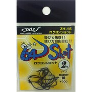 ZH-15 [ジグヘッド 64ショットフック 2号]