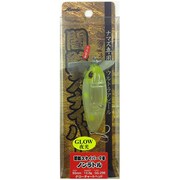 GG-296 [ルアー 闇鯰スナイパー9号 ノンラトル グローチャートヘッド]
