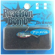 リアクションボム [バイブレーション 1.5g SRI アイワシ]