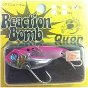 リアクションボム [バイブレーション 9g CPK クロームピンクバック]