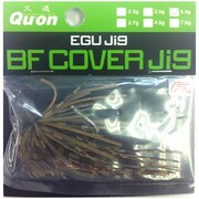 BFカバージグ [ラバージグ 5.5g KS キングスジエビ]