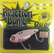 リアクションボム [バイブレーション 5g SXP セクシーピンク]