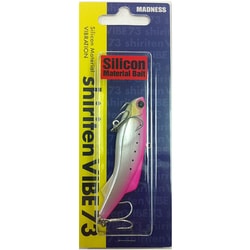 シリテンバイブ73 No.21 ピンキーイワシ