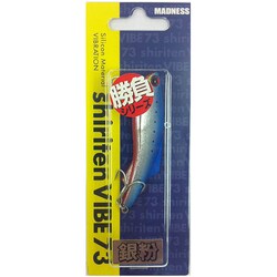 シリテンバイブ 73 [ルアー 勝負シリーズ ＃03 銀粉イワシ]