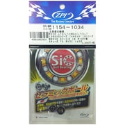 防錆SiC-1154-1034