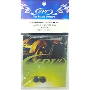 カラーハンドルナット [ハンドルナット ダイワ用 ガンメタリック]