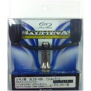 ソルティーバ ライトカーボンハンドル SLTS-10S