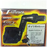 RMR-F45DA-S [スピニングハンドル RMRファンネル ダイワ用 45mm シルバー]
