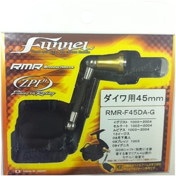 ヨドバシ.com - オフィスZPI RMR-F45DA-G [スピニングハンドル RMR