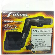 RMR-F40SHC-S [スピニングハンドル RMRファンネル シマノ用 40mm シルバー]