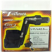 RMR-F42.5SHC-S [スピニングハンドル RMRファンネル シマノ用 42.5mm シルバー]