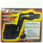 RMR-F42.5SHC-G [スピニングハンドル RMRファンネル シマノ用 42.5mm ゴールド]