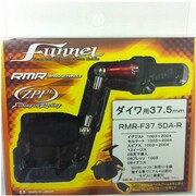 RMR-F37.5DA-R [スピニングハンドル RMRファンネル ダイワ用 37.5mm レッド]