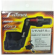 RMR-F37.5SHC-R [スピニングハンドル RMRファンネル シマノ用 37.5mm レッド]