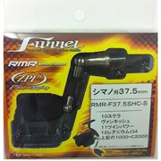 RMR-F37.5SHC-S [スピニングハンドル RMRファンネル シマノ用 37.5mm シルバー]