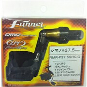 RMR-F37.5SHC-G [スピニングハンドル RMRファンネル シマノ用 37.5mm ゴールド]