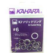 KJ ソリッドリング [スプリットリング #6 （95kg/220lb）]