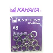 KJ ソリッドリング [スプリットリング #8 （360kg/800lb）]
