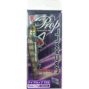 アイプロップ75S [ミノー ISブルーギル]