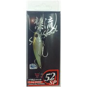 ソウルシャッド 52SP [シャッド チャートバックグリッター]