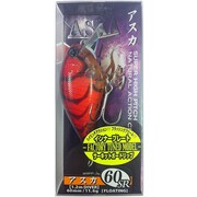 アスカ60SR [クランクベイト FPブラッドクロー]