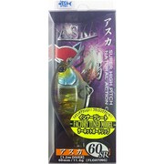 アスカ60SR [クランクベイト FPゴールドギル]