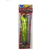 アンチョビミサイル 50号 [ジグ 190g チャートリュース]