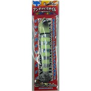 アンチョビミサイル 50号 [ジグ 190g グローストライプ]