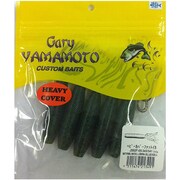 ヘビーカバーファットイカSaltIkaS92F 343341