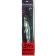 CBP145 [ペンシルベイト BRITT SINKING WORKS No.11 サンマ]
