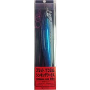 CBP145 [ペンシルベイト BRITT SINKING WORKS No.18 トビウオ]
