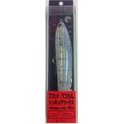 CBP145 [ペンシルベイト BRITT SINKING WORKS No.21 ドット]