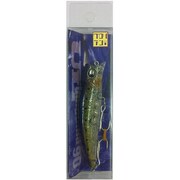 ウルングマ 90 No.4 マイワシGR