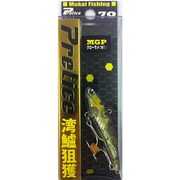 プレティス [バイブレーション イワシ GR]