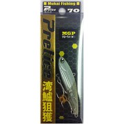 プレティス [バイブレーション チャートバックパール GR]