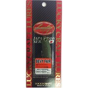 ベビープロップ55 カナブンブン