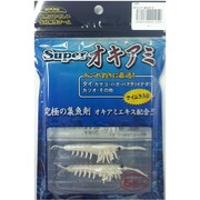 105 ざざむしワーム [クローワーム オキアミ L パールホワイトボイル]