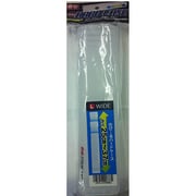 No.985 可変式ハードケース WIDE L
